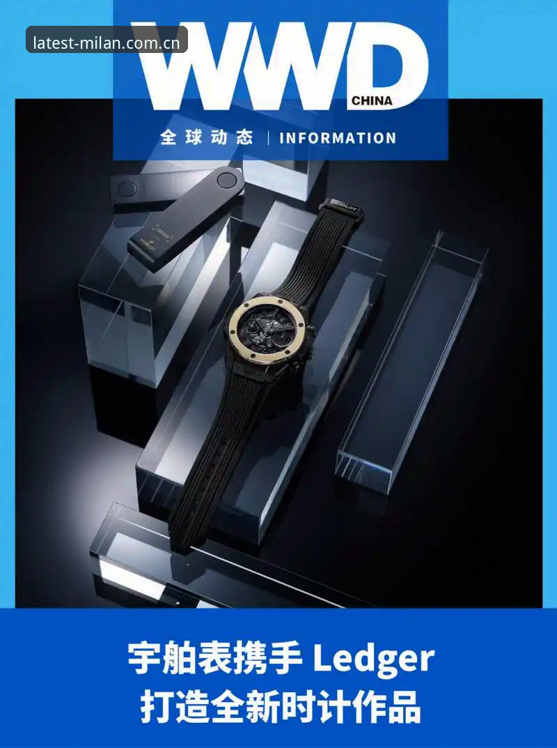 如何解决米兰APP常见问题？2026最新版本带来哪些突破性改变？